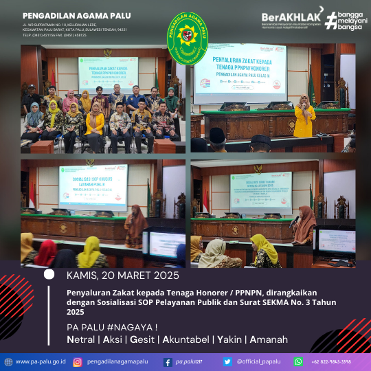 200325 zakatsopsekma