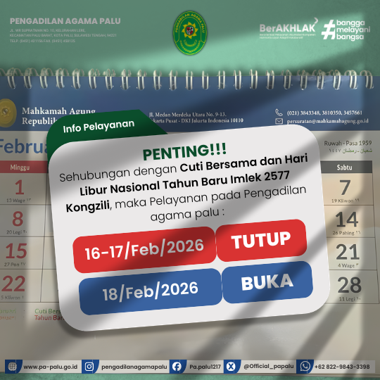 Pengumuman Libur Februari 1