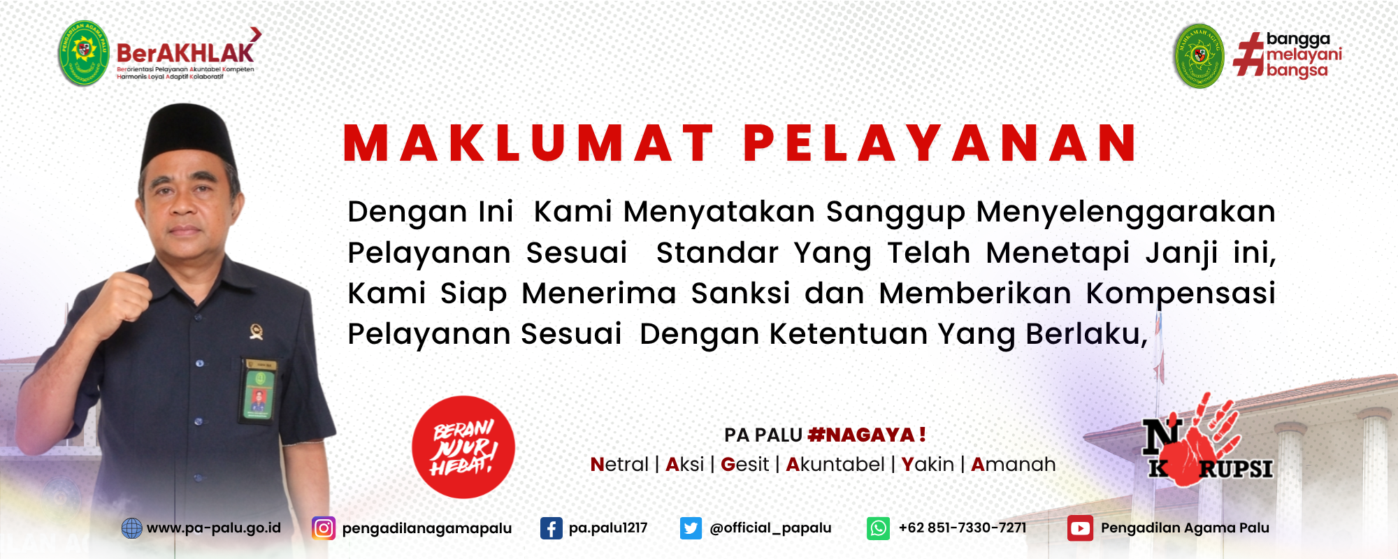 Maklumat Pelayanan